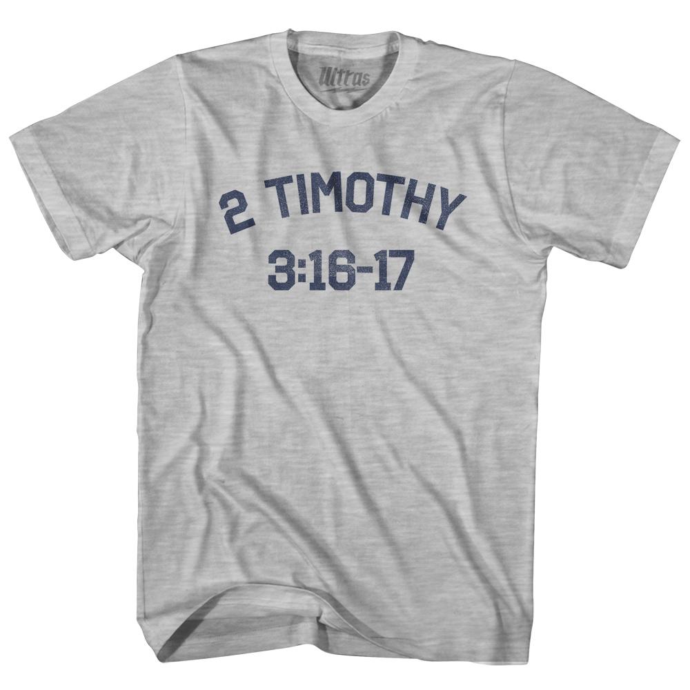 2 Timothy 3 16-17 Adult Cotton T-Shirt Style006