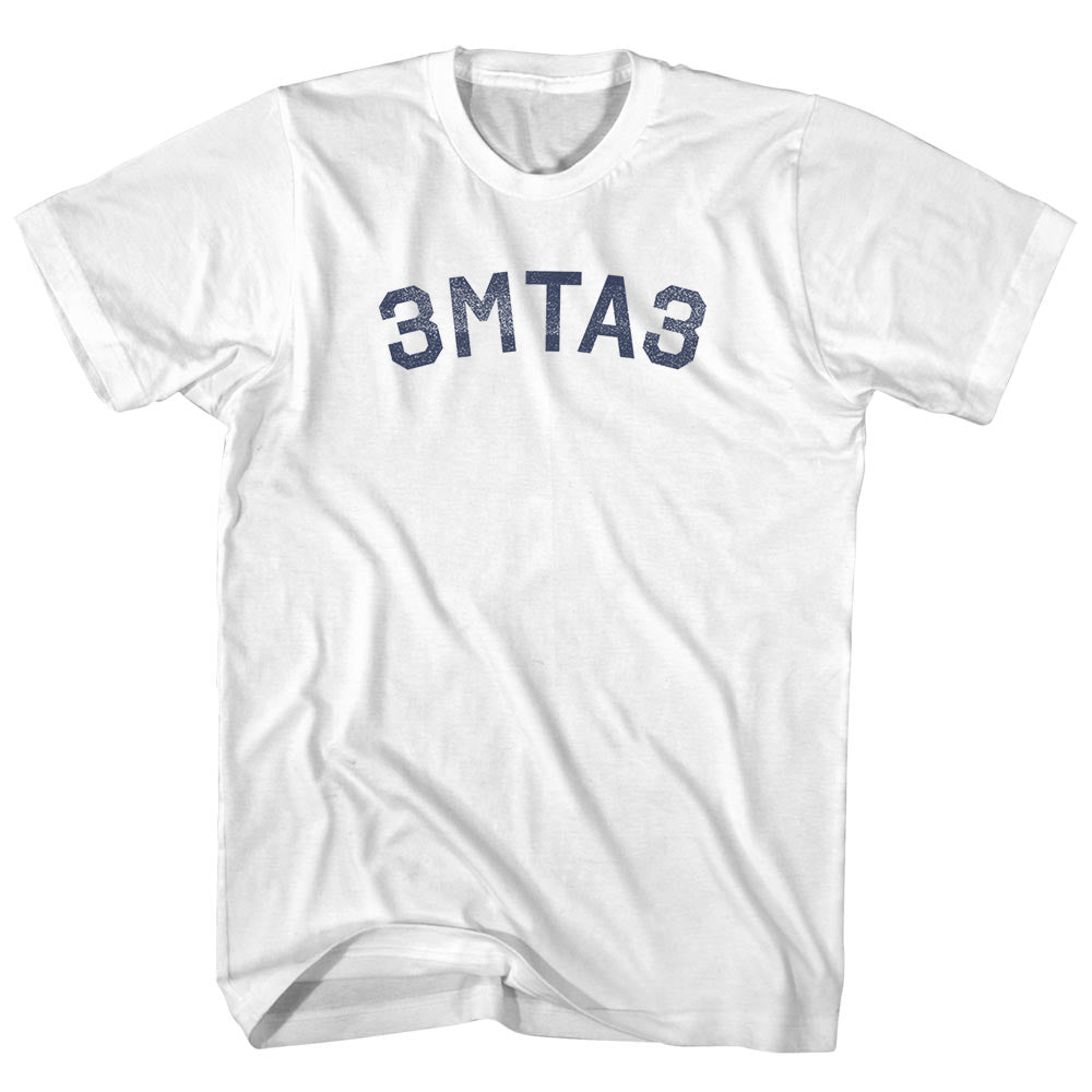 3MTA3 Eat Me Womens Cotton Junior Cut T-Shirt Style001