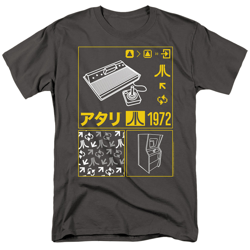 Atari Kanji Squares - Men's Regular Fit T-Shirt Style001