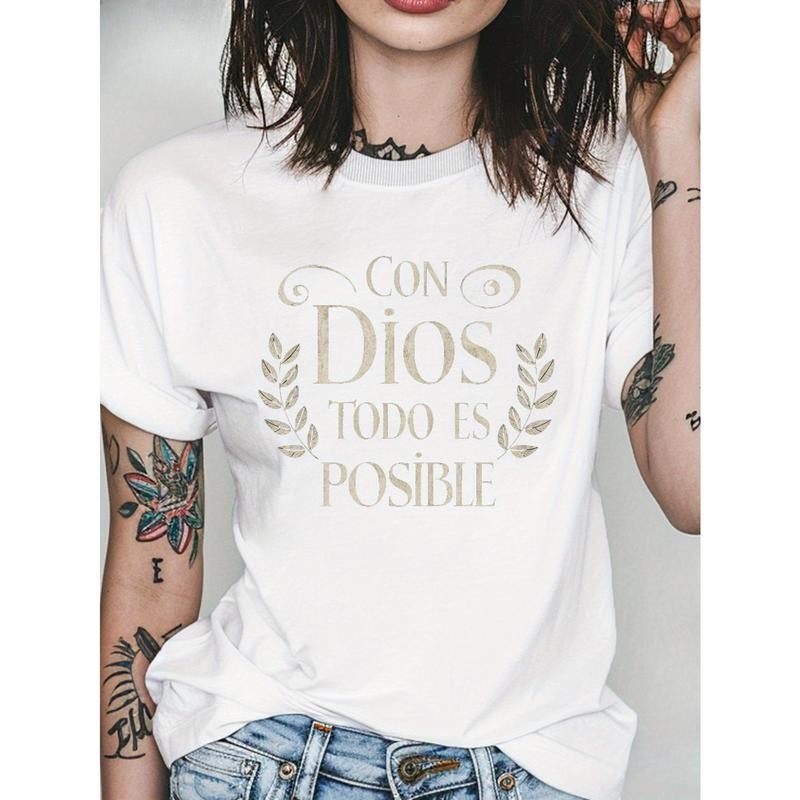 100% Cotton US - Printed Inspirational Women's T