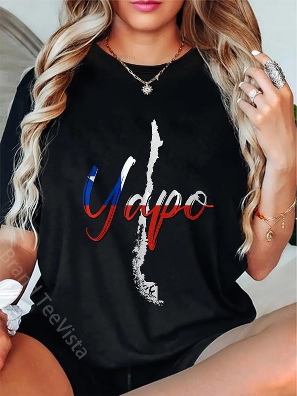 100% cotton Chile Country Flag Ya Po Funny Chilean Slang T-Shirt women graphic shirts Hoodie, Sweatshirt | UrbanDripWear.com
