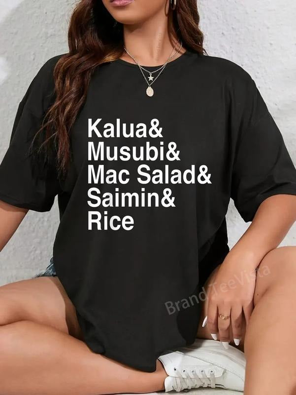100% cotton Kalua Musubi Mac Salad Saimin And Rice T-shirt women graphic shirts Hoodie, Sweatshirt | UrbanDripWear.com