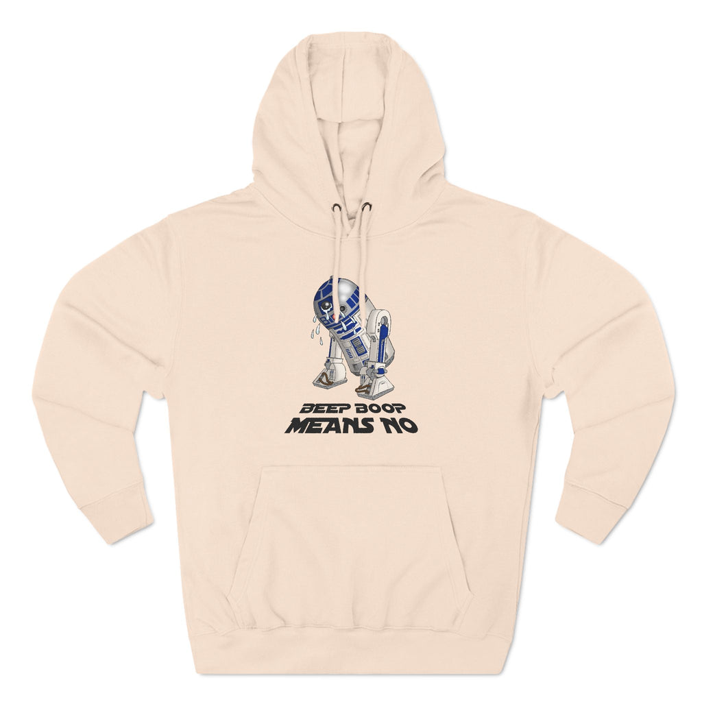 Beep Boop Means No - Hoodie