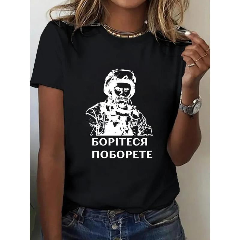1pc, Women's Casual 100% T-Shirt with Black and White Soldier Portrait Print