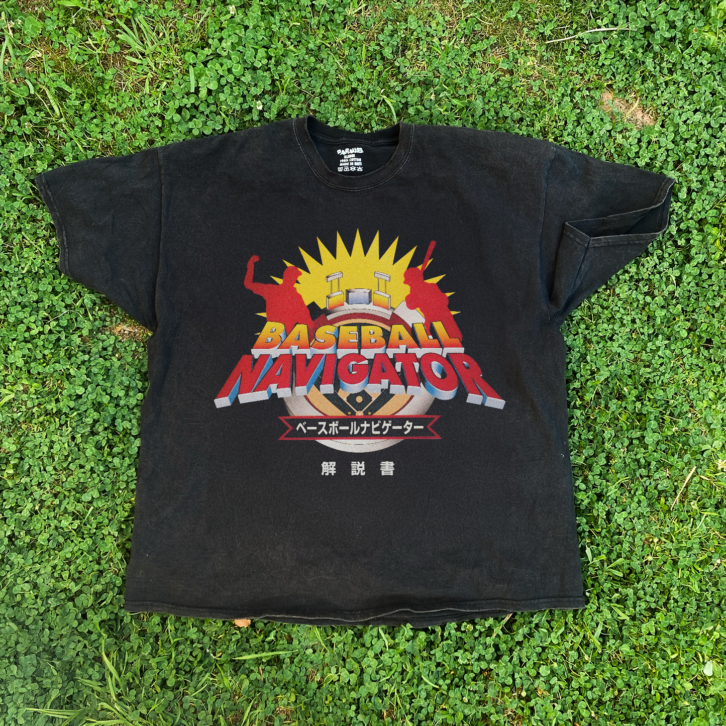 WASH 'BASEBALL NAVIGATOR' VINTAGE BLACK JAPANESE TEE