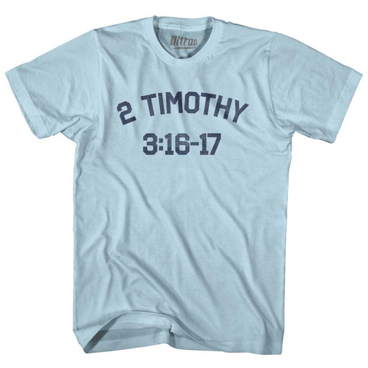 2 Timothy 3 16-17 Adult Cotton T-Shirt Style004