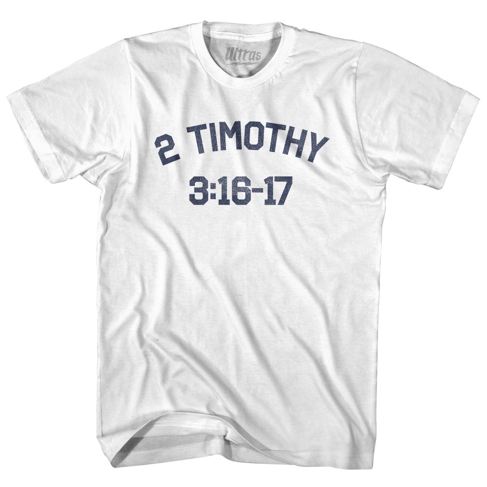 2 Timothy 3 16-17 Adult Cotton T-Shirt Style005
