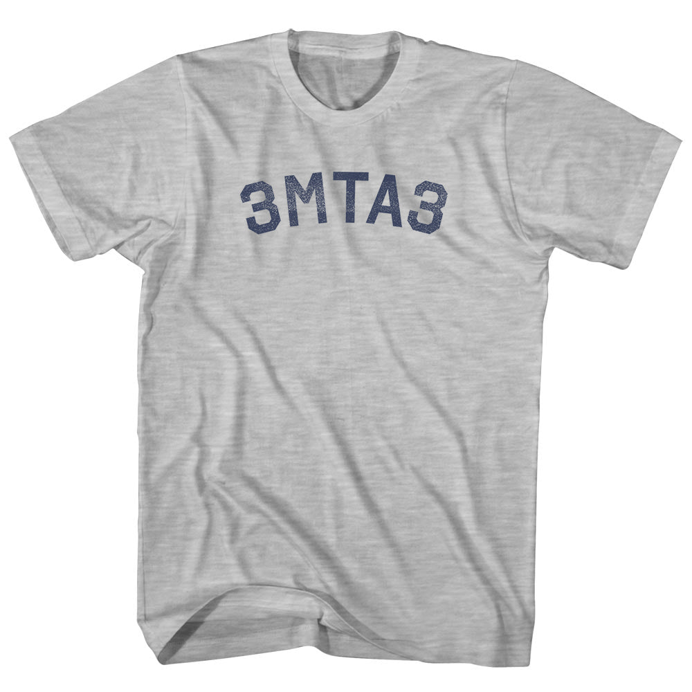 3MTA3 Eat Me Womens Cotton Junior Cut T-Shirt
