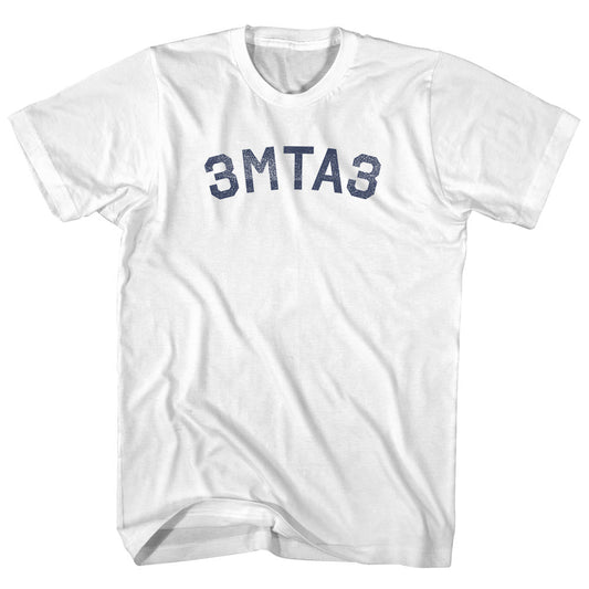 3MTA3 Eat Me Youth Cotton T-shirt Style001