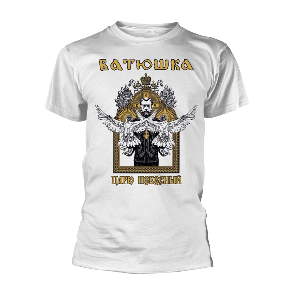 Carju Niebiesnyj (white) T-shirt