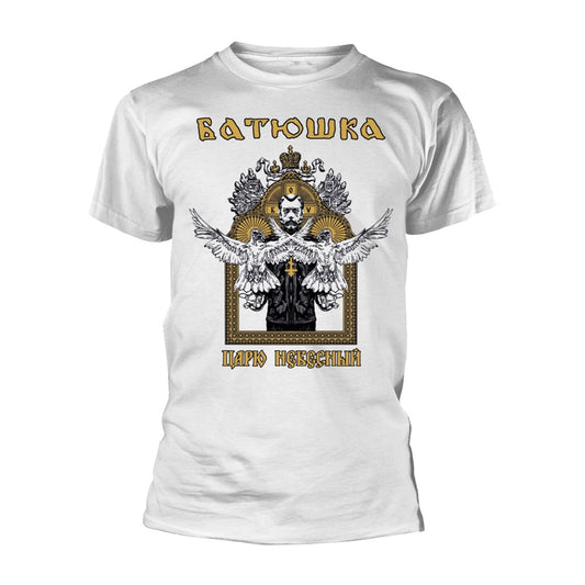 Carju Niebiesnyj (white) T-shirt