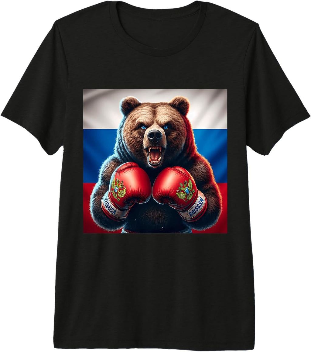 THE BEST RUSSIAN MERCH