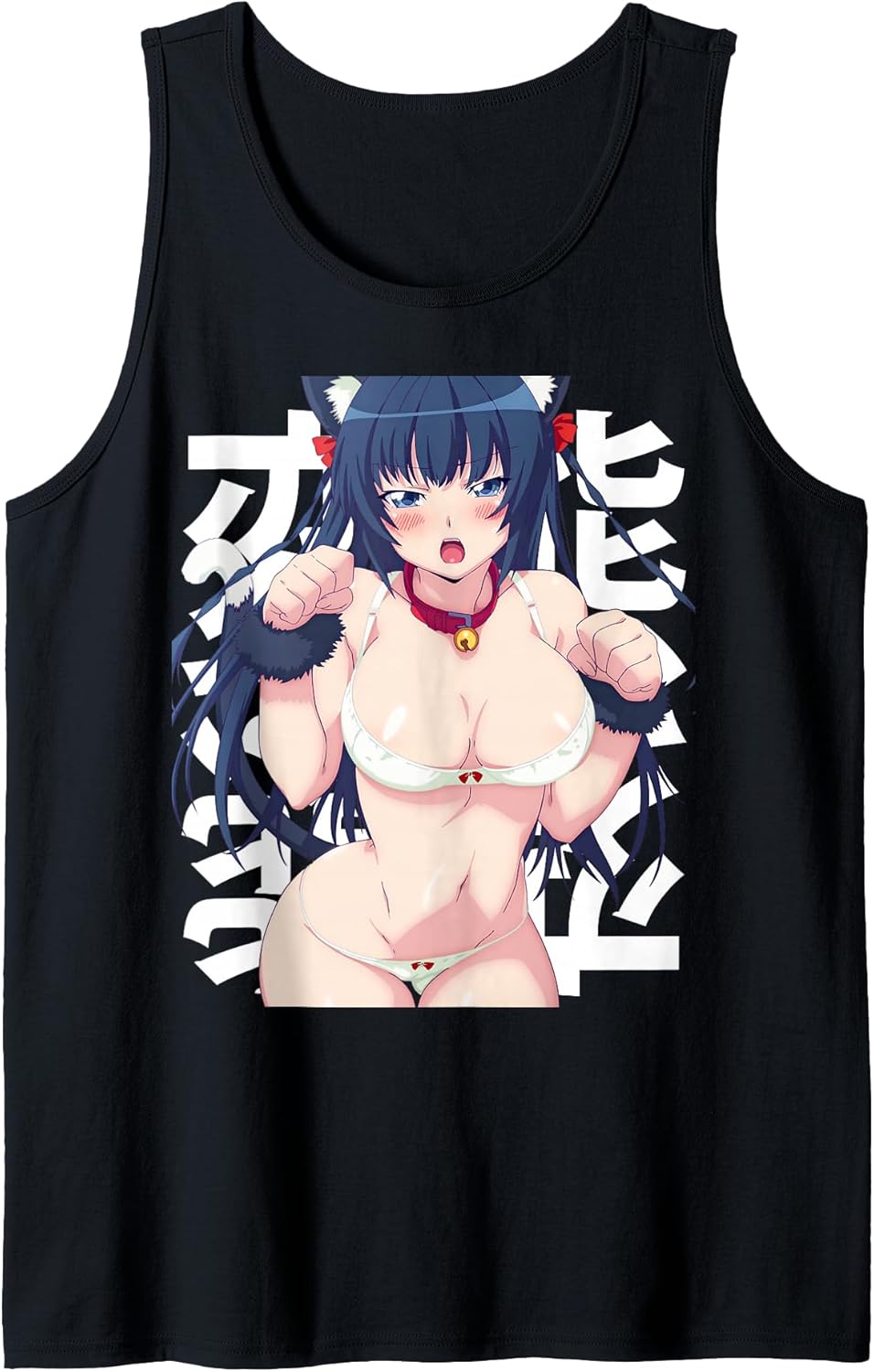 Anime Waifu weeb MERCH