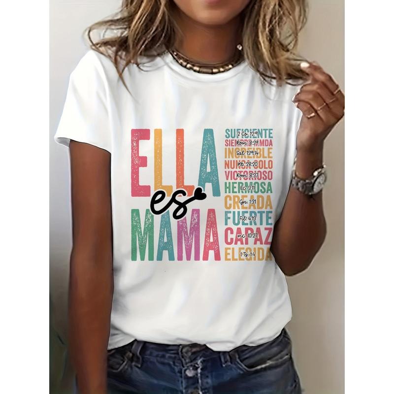 A must-have for the season, Ella Es Mama "Spanish Mom Life Graphic T-Shirt