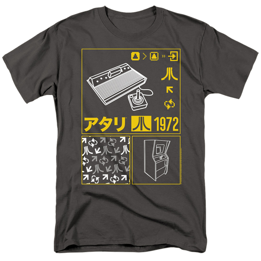 Atari Kanji Squares - Men's Regular Fit T-Shirt Style001