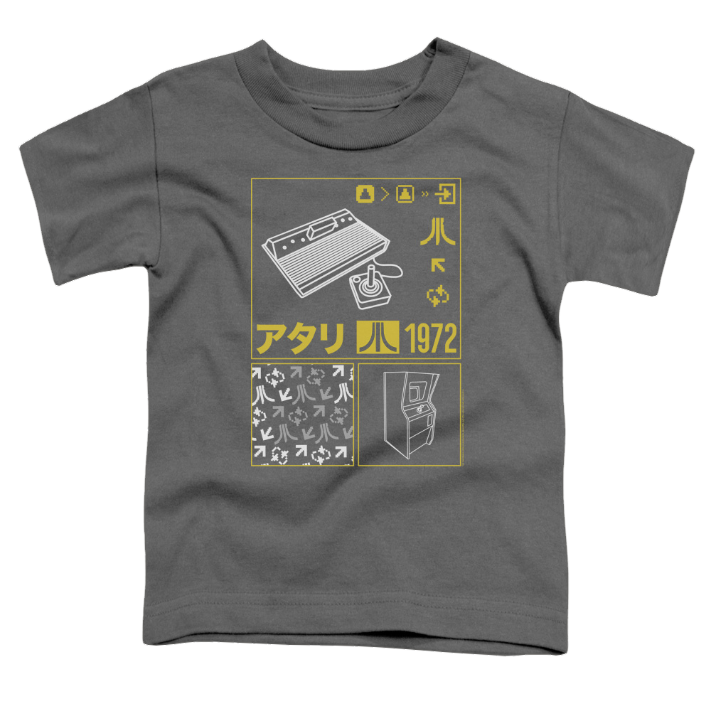 Atari Kanji Squares - Toddler T-Shirt
