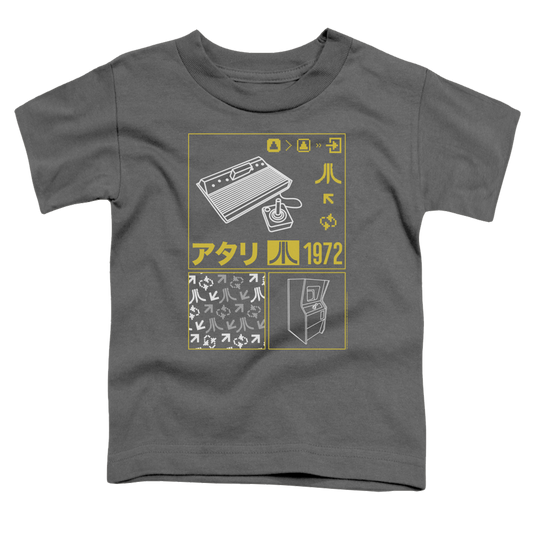 Atari Kanji Squares - Toddler T-Shirt