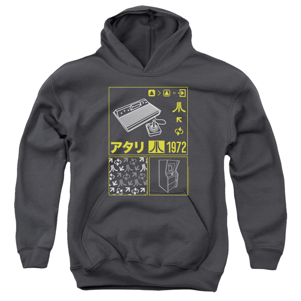 Atari Kanji Squares - Youth Hoodie