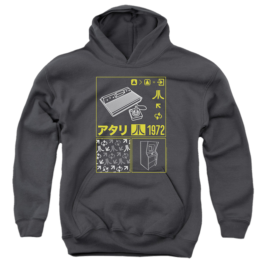 Atari Kanji Squares - Youth Hoodie