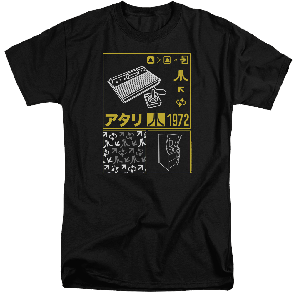 Atari Kanji Squares - Men's Tall Fit T-Shirt