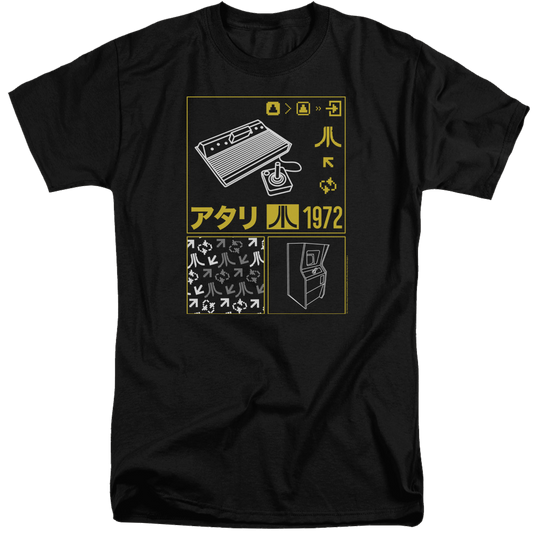 Atari Kanji Squares - Men's Tall Fit T-Shirt
