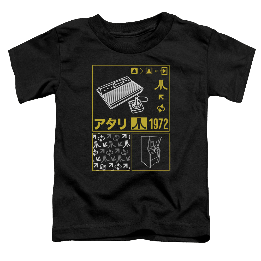 Atari Kanji Squares - Toddler T-Shirt Style001