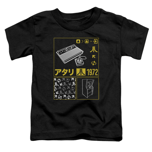 Atari Kanji Squares - Toddler T-Shirt Style001