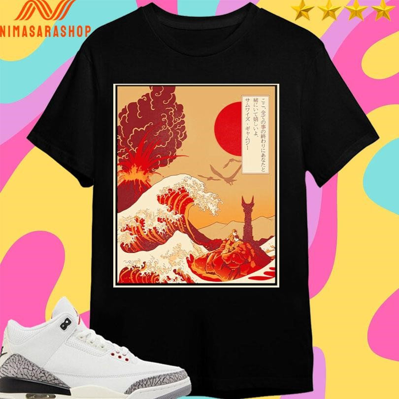 At The End Of All Things Shirts