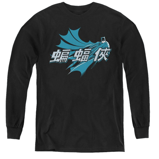 Dc Batman Chinese Bat - Youth Long Sleeve T-Shirt