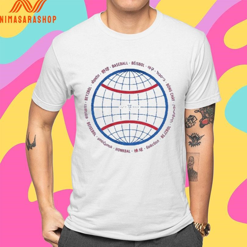 Baseball Is My World Shirts