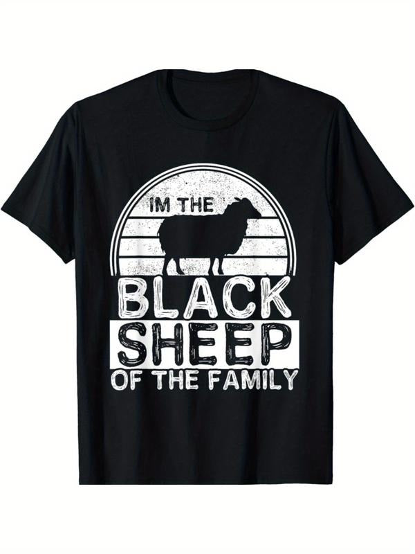 Be Yourself" Black Sheep Family Graphic Tee - 100% Cotton, Casual Crew Neck T-Shirt for Men & Women, Perfect for Outdoor...