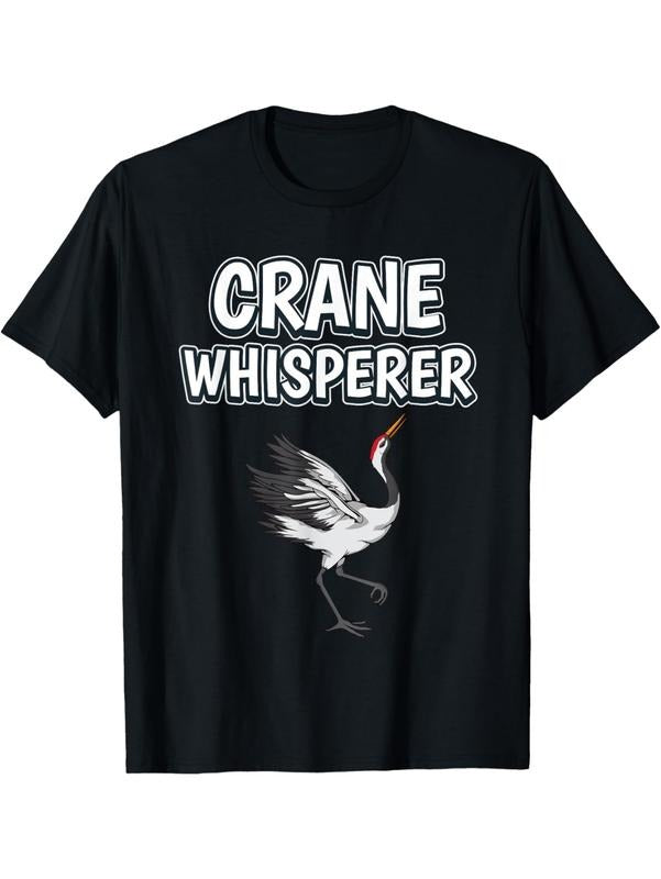 Bird Whisperer Funny Crane Humor T-Shirt Graphic Streetwear Hoodie, Sweatshirt | UrbanDripWear.com