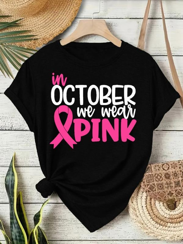 Breast Cancer Awareness Ribbon Print T-Shirt, Fashionable Comfortable Casual Tee, Daily Wear, Trendy Graphic Women's...