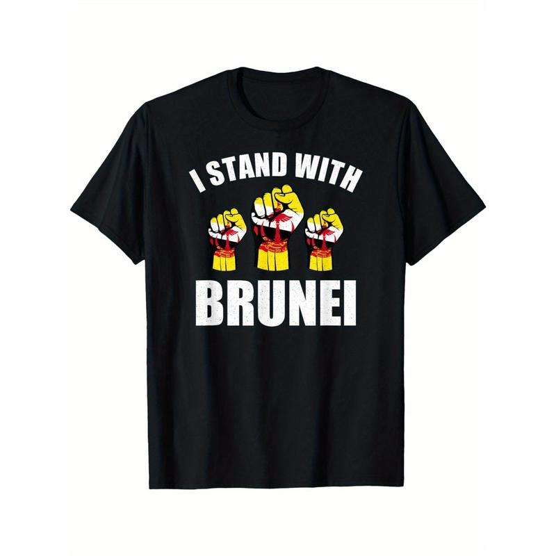 Brunei black minimalist premium T-shirt Made in USA Hoodie, Sweatshirt | UrbanDripWear.com