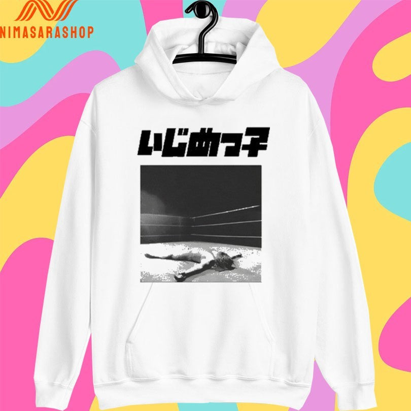 Bully Jp 2026 Shirts