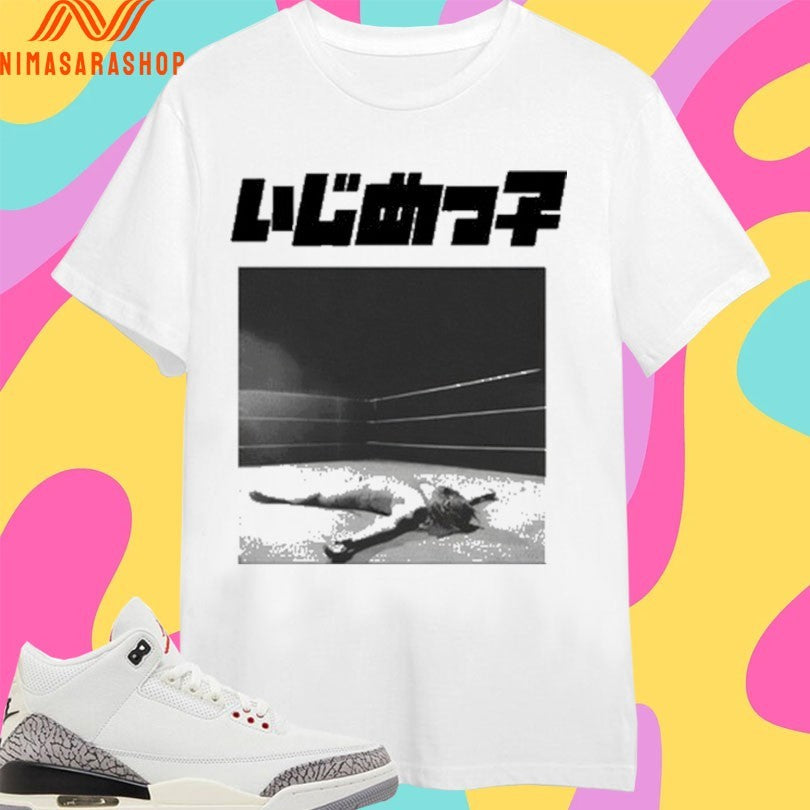Bully Jp 2026 Shirts