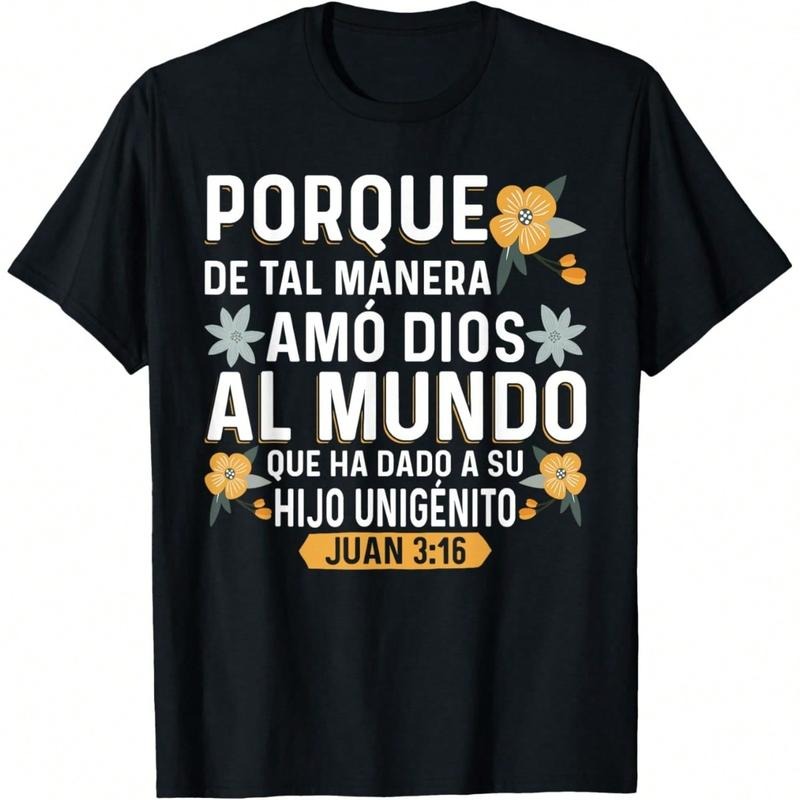 Cristianas Camisetas En Espanol Versículos Biblia Juan 3:16 T-Shirt Oversized Short Sleeve Classic Heavy Cotton Graphic...
