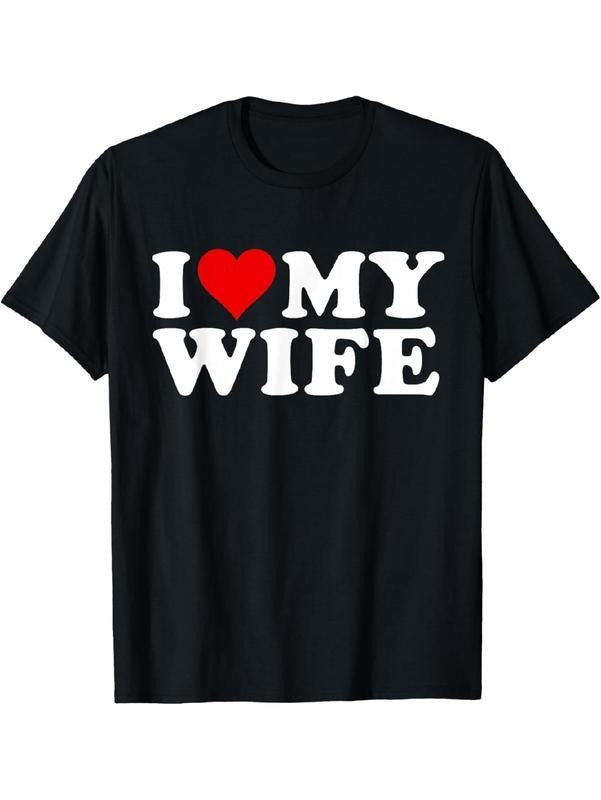 Cute I Love My Wife Couple Matching T-Shirt For Him And Her Graphic Streetwear Hoodie, Sweatshirt | UrbanDripWear.com