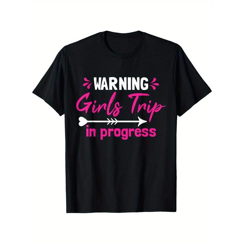 Cute Trip T-Shirt,  Suitable for Women, Dads and Friends, Black Round Neck Short Sleeves, Hoodie, Sweatshirt