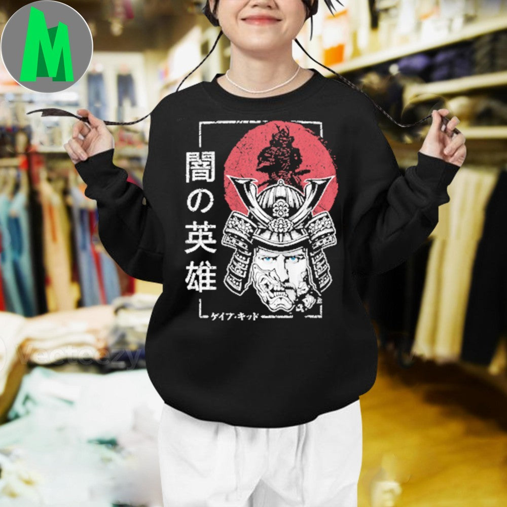 Design Gabe Kidd Hero of the Darkness Samurai Mask Graphic T-Shirt