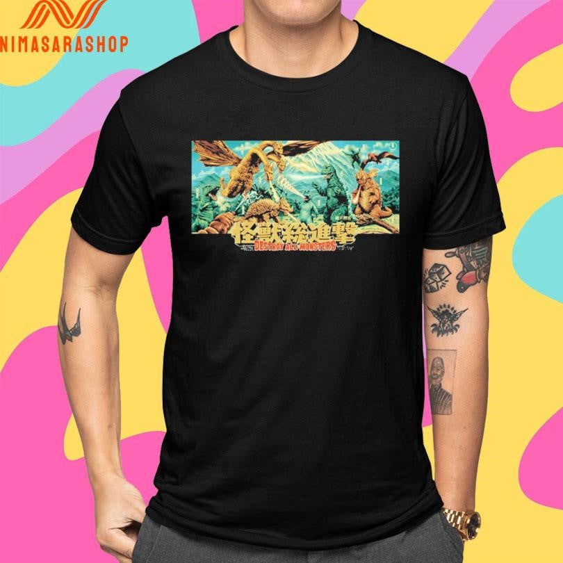 Destroy All Monsters Shirts