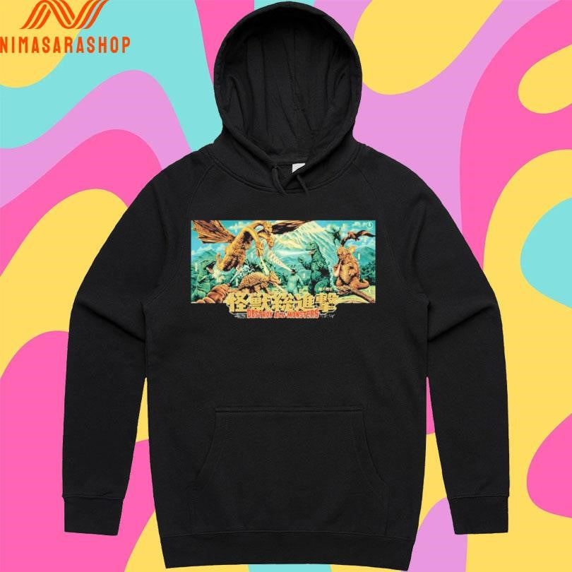 Destroy All Monsters Shirts