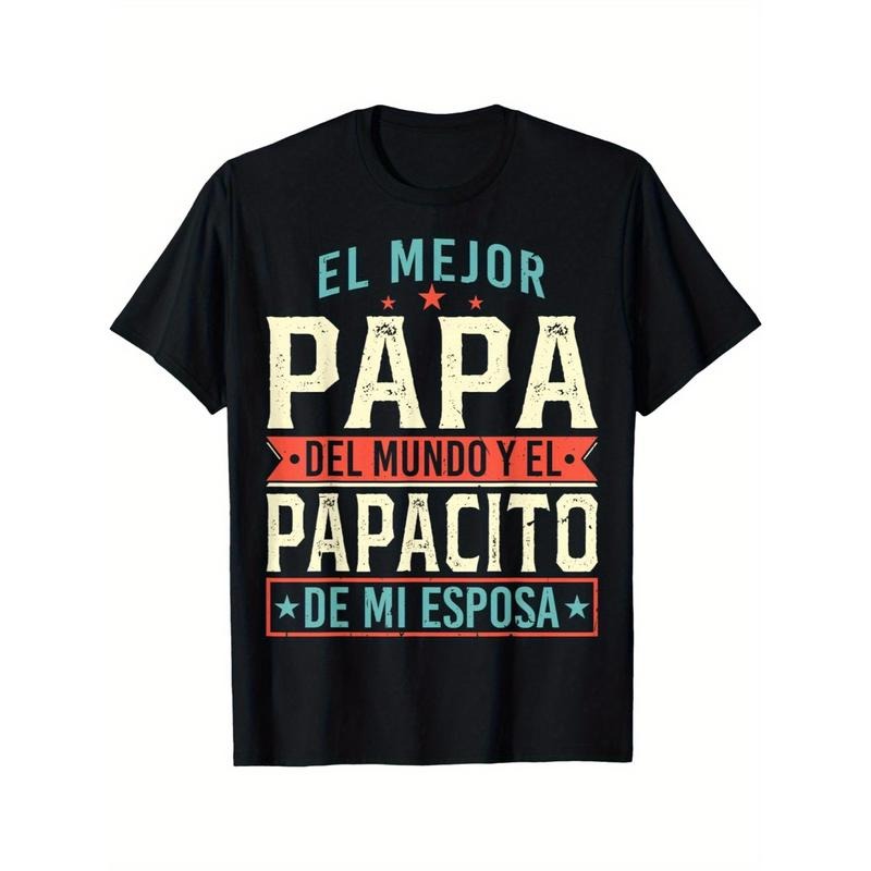 "El Mejor Papa Del Mundo" Spanish Design T-Shirt - Cotton Blend, Round Neck, Machine Washable, Black, Ideal Father'S Day Gift, Perfect for Sports & Outdoor Activities,