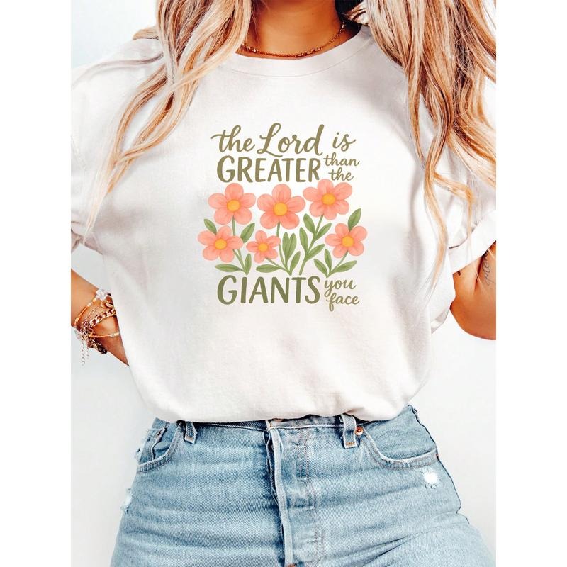 Faith - inspired and Encouraging T - Shirt: Uplift Your Spirit with the "the Lord is GREATER than the GIANTS you face" Design