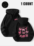 "Faith-Inspired Bow" Sweet-Edgy Hoodie, Black Half-Zip Sweatshirt with Inspirational Art, Ideal for Faith Trendsetters & Sweet-Edgy Admirers, Perfect for Trendy-Inspired Looks, Street Style Statements & Daily Wear, Unique Fusion of Faith Vibe & Edgy Desig