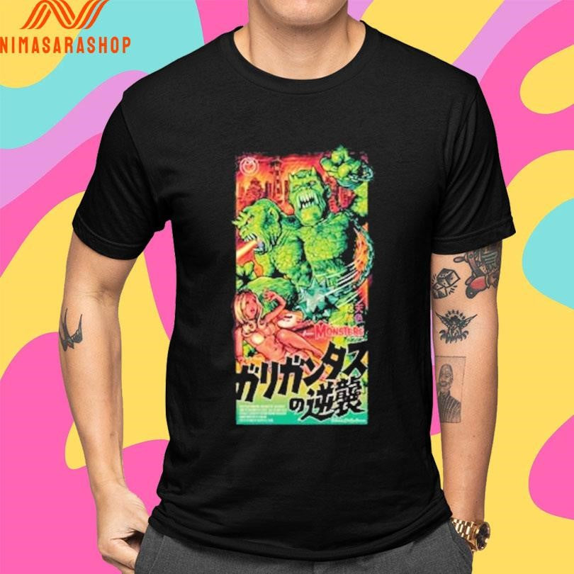 Famous Monsters Galligantus Shirts