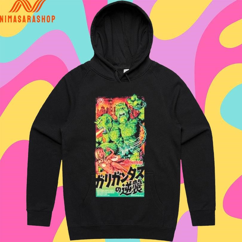 Famous Monsters Galligantus Shirts