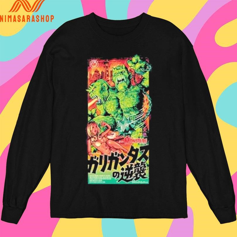 Famous Monsters Galligantus Shirts