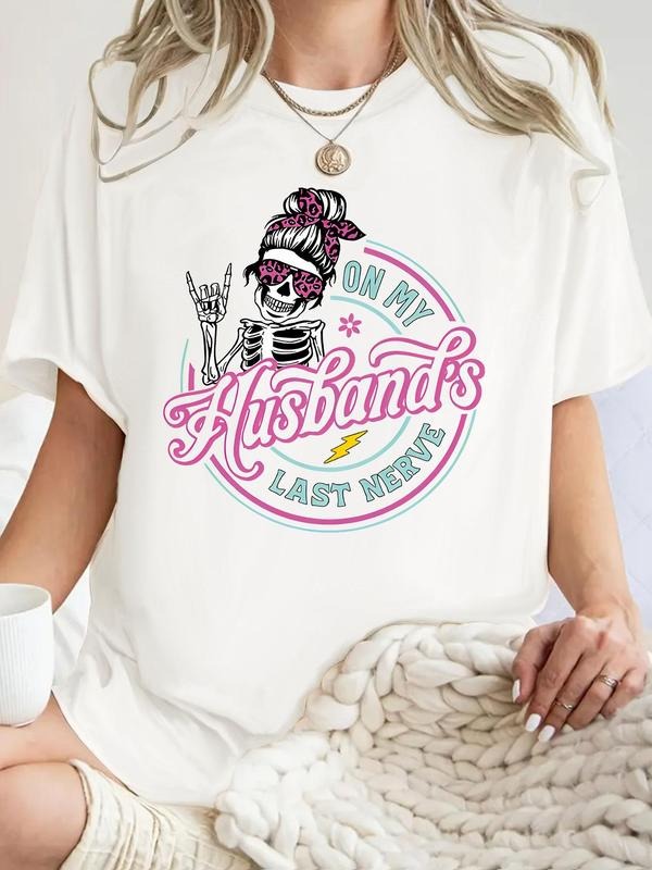 Fashion Retro Print Women's Summer Casual Fitted Round Neck Short Sleeve T-Shirt S-Xxl, Trendy Sports Top for Everyday...