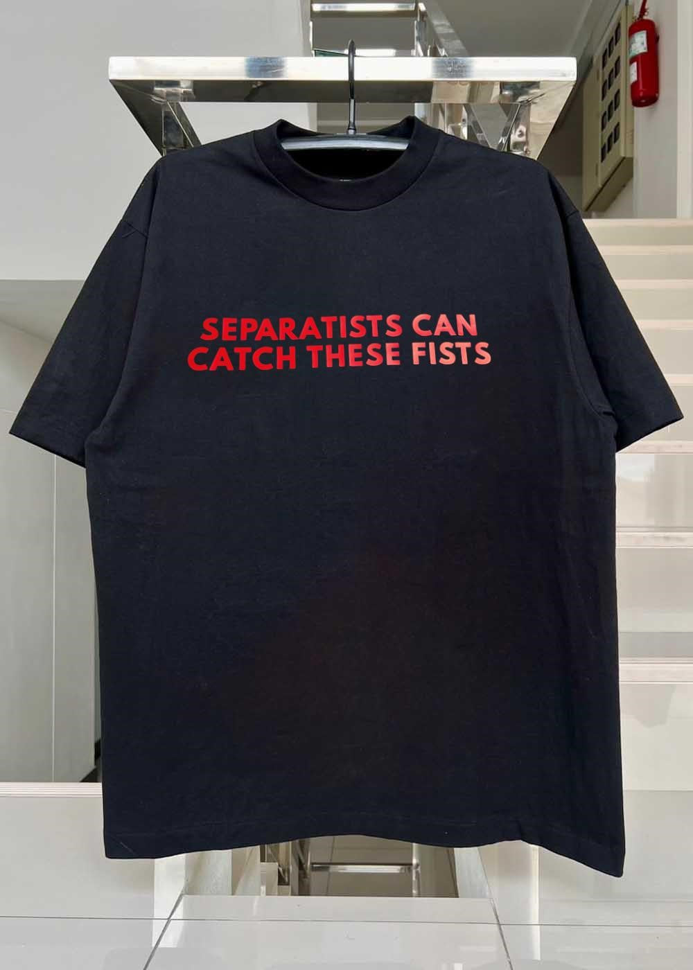Fight Club Apparel Separatists Can Catch These Fists T-Shirt